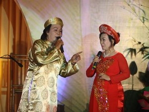 ดนตรีเดิ่นกาต่ายตื่อกับโอกาสกลายเป็นมรดกวัฒนธรรมนามธรรมของโลก